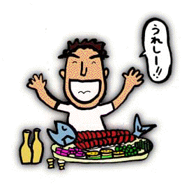 たくさんの料理