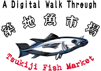 fishmarket.logo