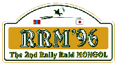 Rally Raid MONGOL 1996