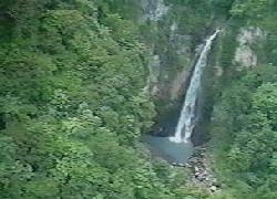 Waterfall from air