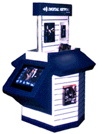Inmedia kiosk picture