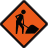 under construction sign