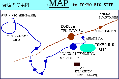 The map ：TOKYO BIG SIGHT