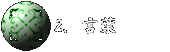 2At