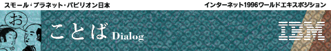 ɐ@Ƃ