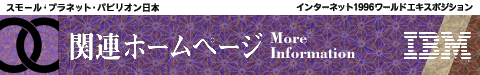 쑽@֘Az[y[W