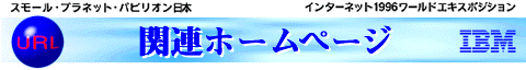 @֘Az[y[W