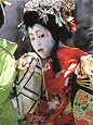 Mikoshi