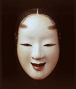 能面　神体 IWE'96 Kyoto Pavilion-library