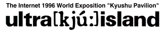 ../main/uki_logo.gif