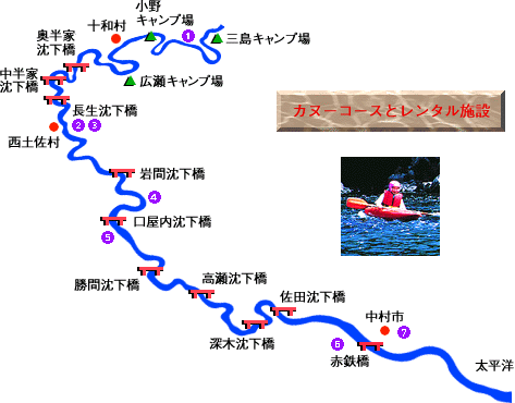 $B%+%L!<%3!<%9$H%l%s%?%k;\@_(J