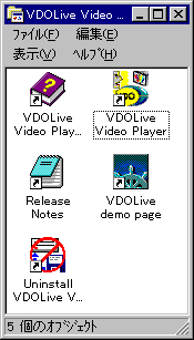 vdolive player