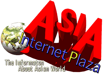 ASIA INTERNET PLAZA